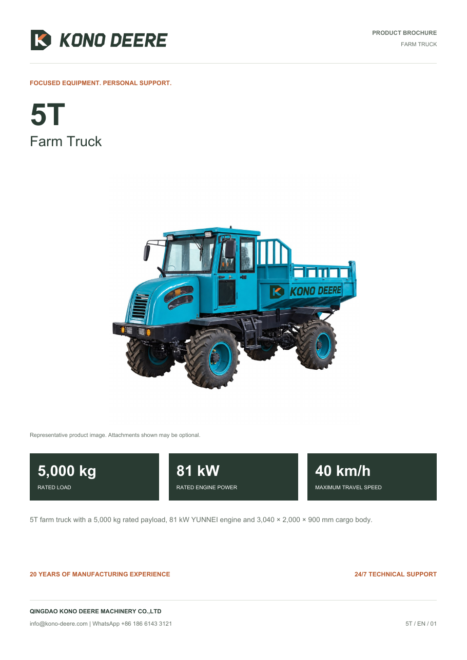 KONO DEERE 5T — Product brochure