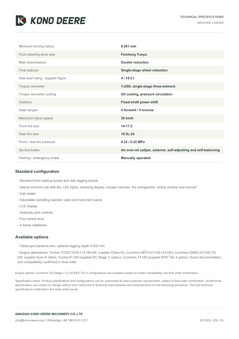 KD-3CX — Product brochure, Page 3