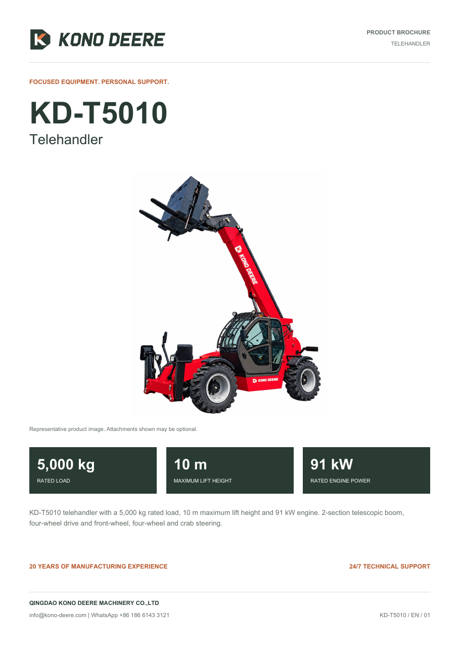 KONO DEERE KD-T5010 — Product brochure