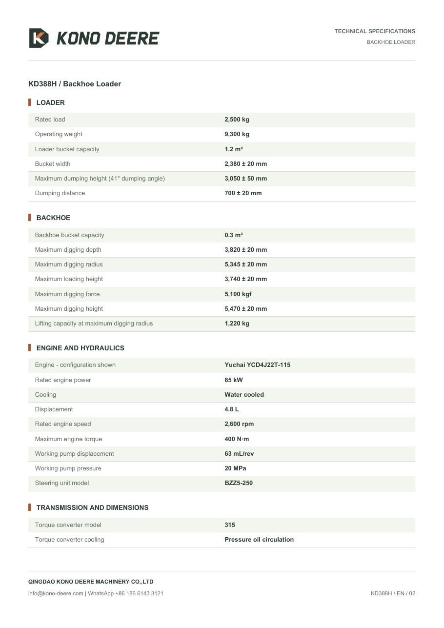 KD388H — Product brochure, Page 2