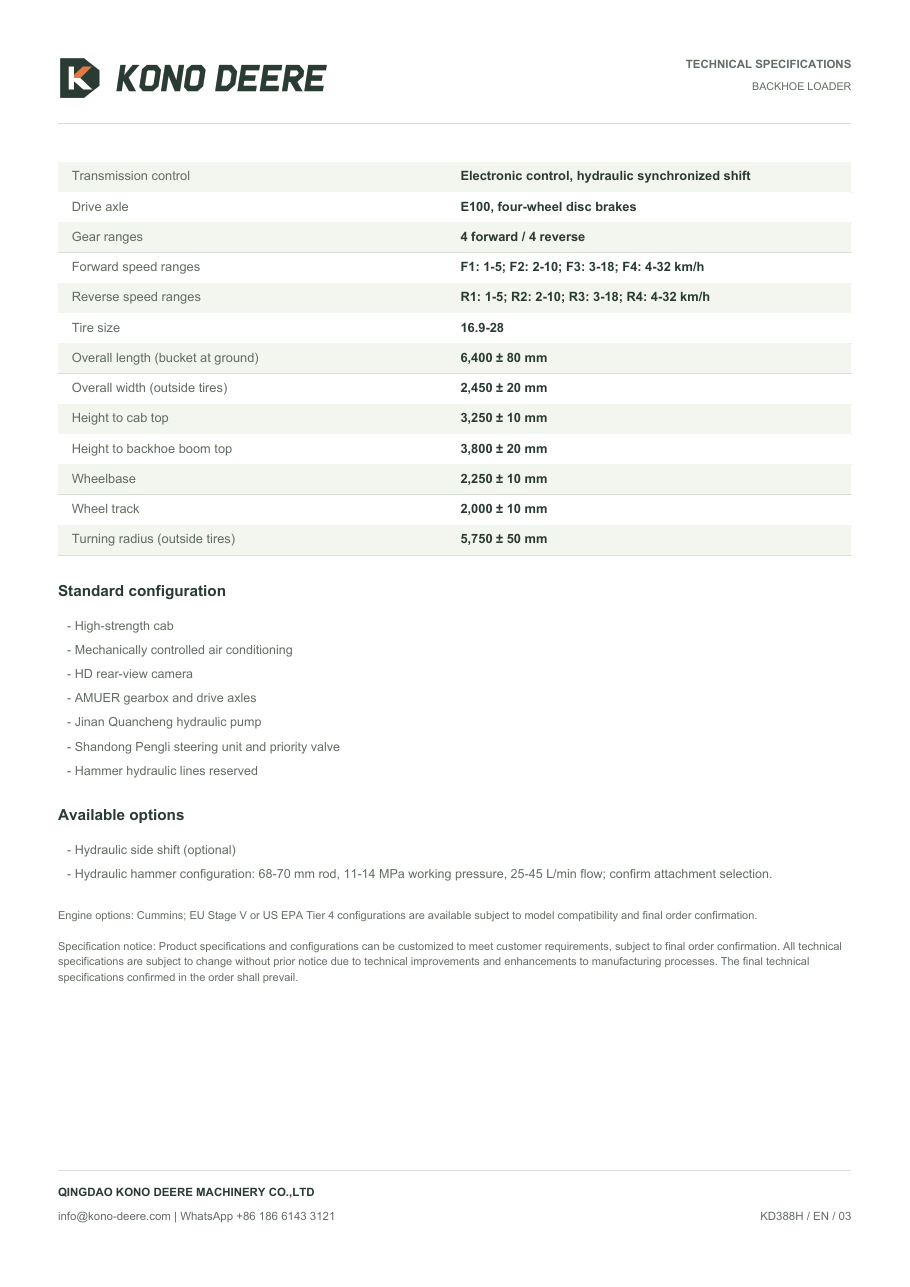 KD388H — Product brochure, Page 3